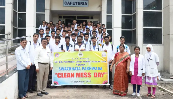 sbmpmc-communuty-medicine