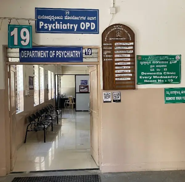 psychiatry-dept